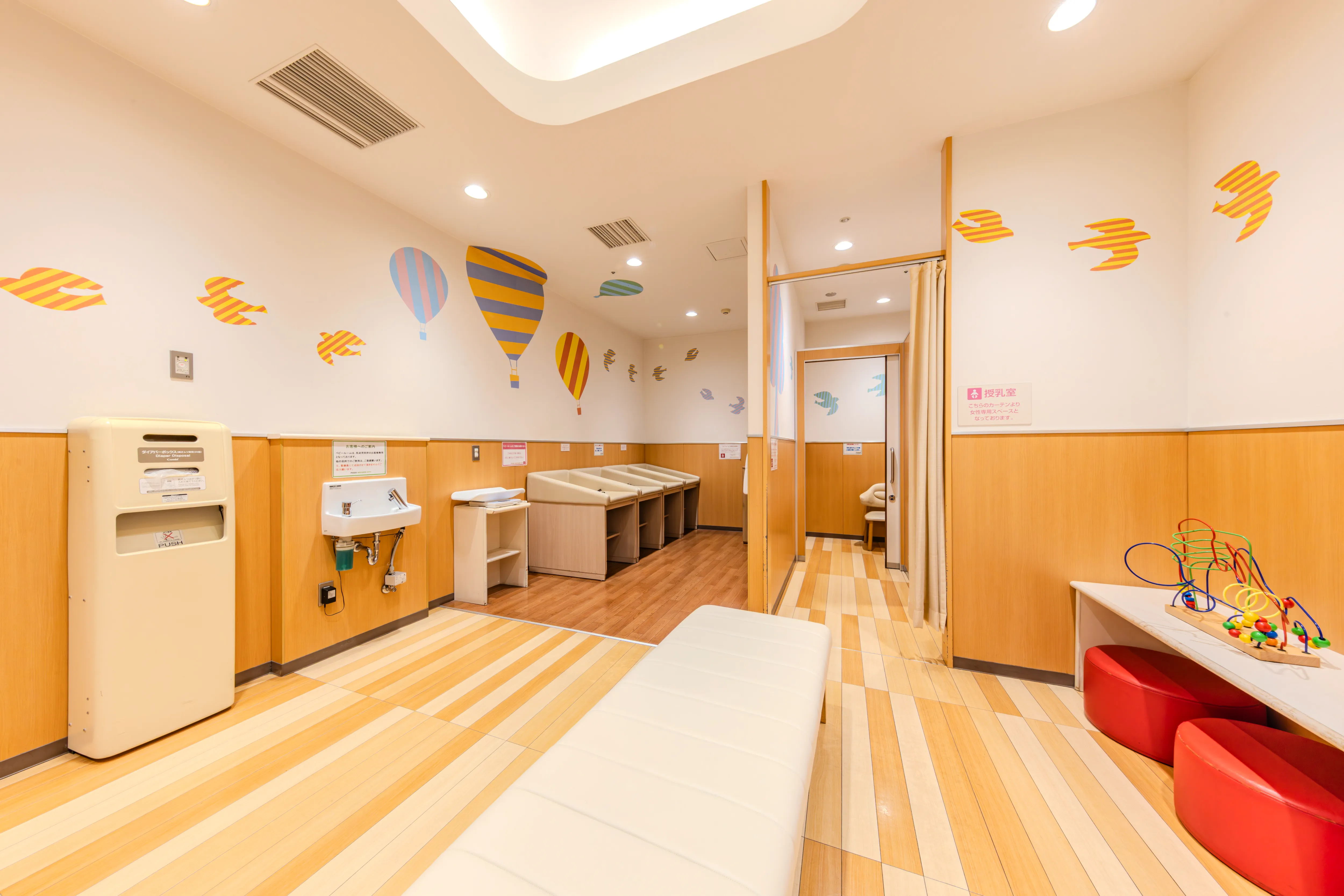 ベビールーム3F mogu